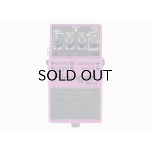 画像1: BOSS BF-3 Flanger フランジャー