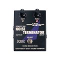 CARL MARTIN　NOISE TERMINATOR