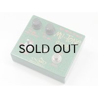 HAO　MU-Tone Driver