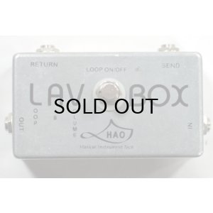 画像1: HAO　LAV BOX