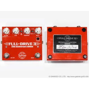 画像3: Fulltone　FD3 FULL-DRIVE 3 “20th Anniversary Edition” [限定モデル]