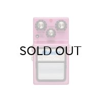 MAXON　AD9Pro Analog Delay