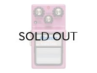 MAXON　AD9Pro Analog Delay