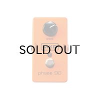 MXR　M101 Phase 90