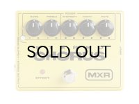MXR　M134 Stereo Chorus