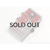 TRIAL　PALmixer for Pedal [Orange Color]