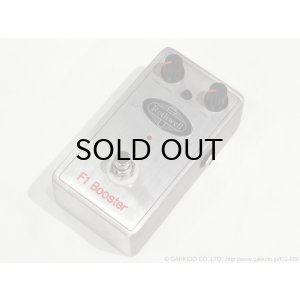 画像1: Rothwell　F1 Booster