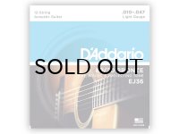 D'Addario　80/20 Bronze Wound [12-Strings] [12弦ギター用]