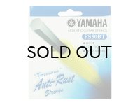 YAMAHA　Acoustic Guitar Strings [コーティング弦]