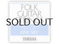 YAMAHA　Folk Guitar Strings