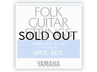 YAMAHA　Folk Guitar Strings