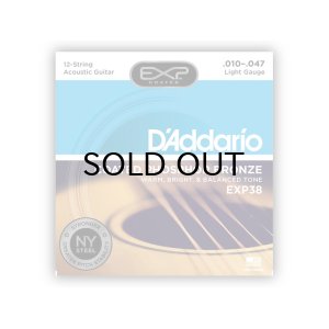 画像1: D'Addario　EXP Coated Phosphor Bronze Wound [コーティング弦] [12-Strings] [12弦ギター用]