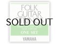 YAMAHA　Folk Guitar Strings Compound [コンパウンド弦]