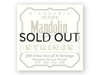 D'Addario　Octave Mandolin Phosphor Bronze [オクターブ・マンドリン用]