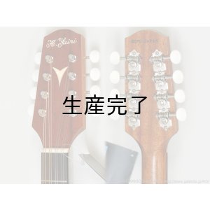 画像6: K.Yairi BOY アイリッシュ・ブズーキ