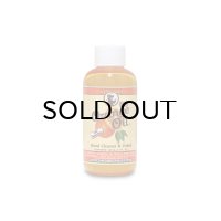 Howard　Orange Oil 140ml オレンジ・オイル