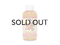 Howard　Orange Oil 140ml オレンジ・オイル