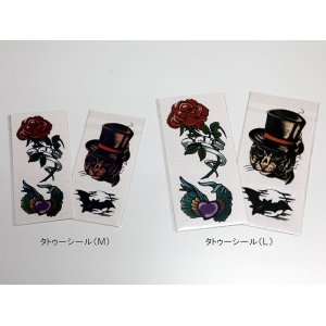 画像2: 大橋隆志 オリジナル タトゥーシール (L)