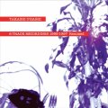 8 TRACK RECORDINGS 1995-1997 Remixed｜TAKASHI O'HASHI