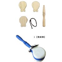 HOSCO　カスタネットキット　CA-KIT-1