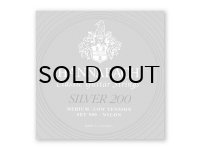 HANNABACH　Silver 200 - シルバー200 [ナイロン弦]