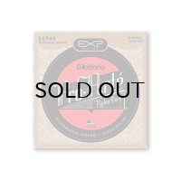 D'Addario　EXP Classical [コーティング弦] [ナイロン弦]