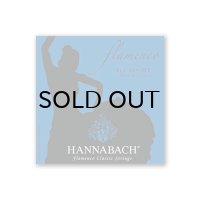 HANNABACH　Flamenco - フラメンコ [ナイロン弦]