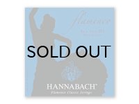 HANNABACH　Flamenco - フラメンコ [ナイロン弦]