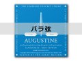 AUGUSTINE　BLUE - High Tension [ナイロン弦] [バラ弦]