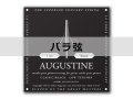 AUGUSTINE　BLACK - Low Tension [ナイロン弦] [バラ弦]