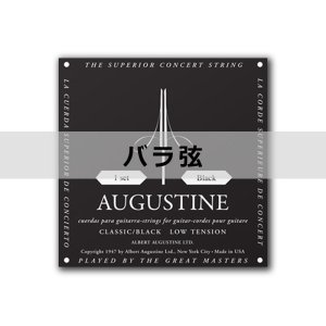 画像1: AUGUSTINE　BLACK - Low Tension [ナイロン弦] [バラ弦]