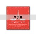 AUGUSTINE　RED - Medium Tension [ナイロン弦] [バラ弦]