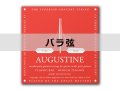 AUGUSTINE　RED - Medium Tension [ナイロン弦] [バラ弦]