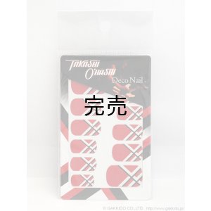 画像1: TO ネイルシール (PE ROLLバージョン)