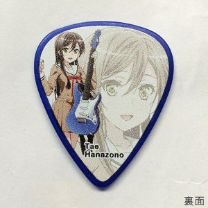 画像3: BanG Dream! Poppin'Party Character Pick [BDP Tae(AW)] [ESP×バンドリ！ Collaboration Series] 【ゆうパケット送料込】