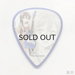 画像3: BanG Dream! Poppin'Party Character Pick [BDP Tae(AW)] [ESP×バンドリ！ Collaboration Series] [10枚セット] 【ゆうパケット送料込】