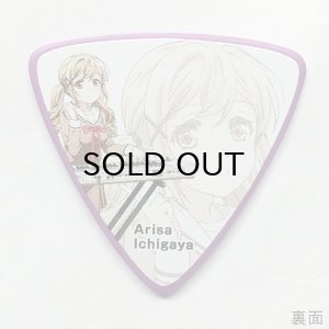 画像3: BanG Dream! Poppin'Party Character Pick [BDP Arisa(AW)] [ESP×バンドリ！ Collaboration Series] [10枚セット] 【ゆうパケット送料込】