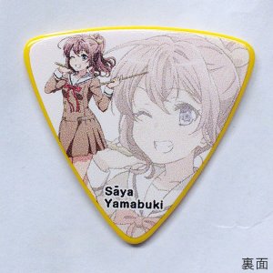 画像3: BanG Dream! Poppin'Party Character Pick [BDP Saya(AW)] [ESP×バンドリ！ Collaboration Series] 【ゆうパケット送料込】