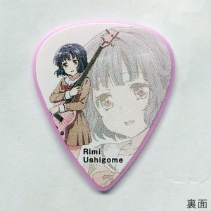 画像3: BanG Dream! Poppin'Party Character Pick [BDP Rimi(AW)] [ESP×バンドリ！ Collaboration Series] 【ゆうパケット送料込】