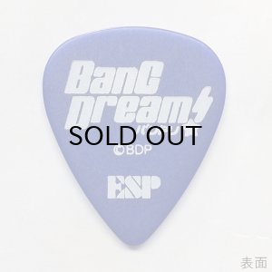 画像2: BanG Dream! Poppin'Party Character Pick [BDP Tae(AW)] [ESP×バンドリ！ Collaboration Series] [10枚セット] 【ゆうパケット送料込】