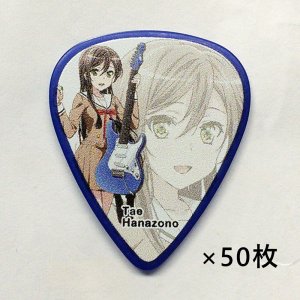 画像1: BanG Dream! Poppin'Party Character Pick [BDP Tae(AW)] [ESP×バンドリ！ Collaboration Series] 【ゆうパケット送料込】