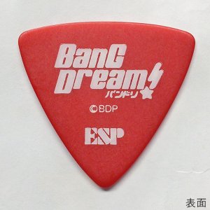 画像2: BanG Dream! Poppin'Party Character Pick [BDP Kasumi(AW)] [ESP×バンドリ！ Collaboration Series] 【ゆうパケット送料込】