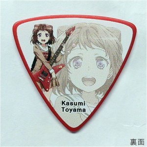 画像3: BanG Dream! Poppin'Party Character Pick [BDP Kasumi(AW)] [ESP×バンドリ！ Collaboration Series] 【ゆうパケット送料込】