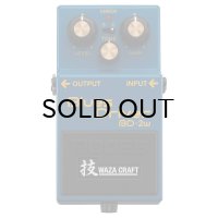 BOSS　BD-2W Blues Driver