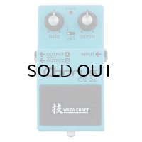 BOSS　CE-2W Chorus