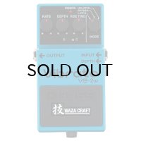BOSS　VB-2W Vibrato