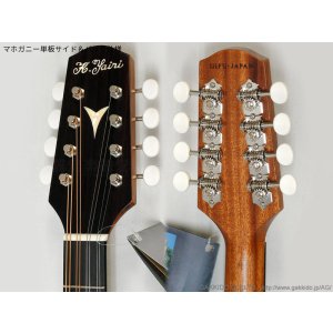 画像7: K.Yairi　BOY2-DX アイリッシュ・ブズーキ (受注生産モデル)
