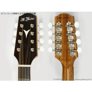画像17: K.Yairi　BOY2-DX アイリッシュ・ブズーキ (受注生産モデル)