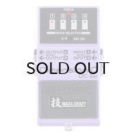 BOSS　DC-2W Dimension C