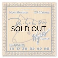 Wyres　Daisuke Minamizawa Signature/南澤 大介 シグネチャー